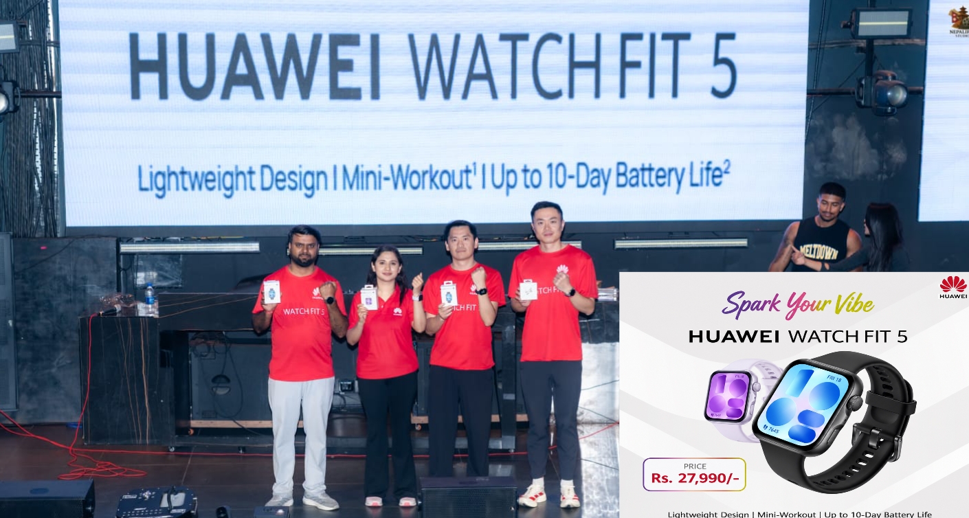 आकर्षक डिजाइन र स्मार्ट हेल्थ फिचरसहित HUAWEI WATCH FIT 5 नेपालमा