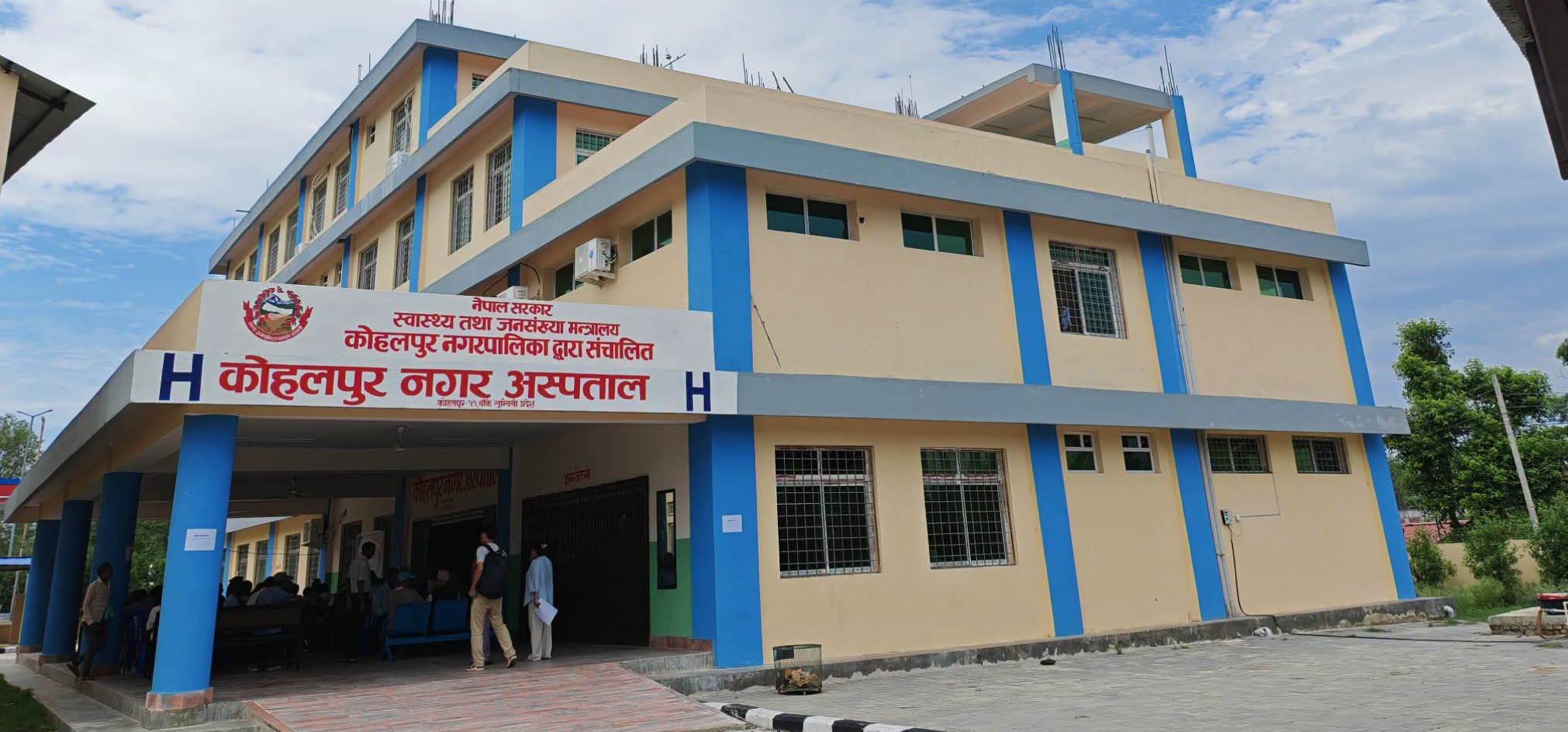स्वास्थ्य सेवामा कोहलपुर नगर अस्पतालको फड्को, दैनिक १५० बढी बिरामीको चाप
