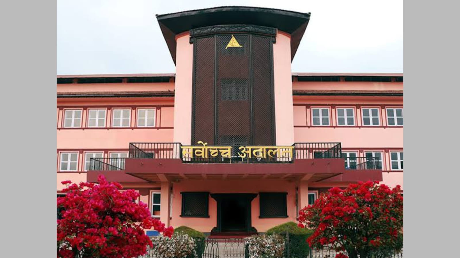 सर्वोच्चको आदेशपछि निजी सञ्चारमाध्यमलाई सरकारी विज्ञापनको बाटो खुल्यो