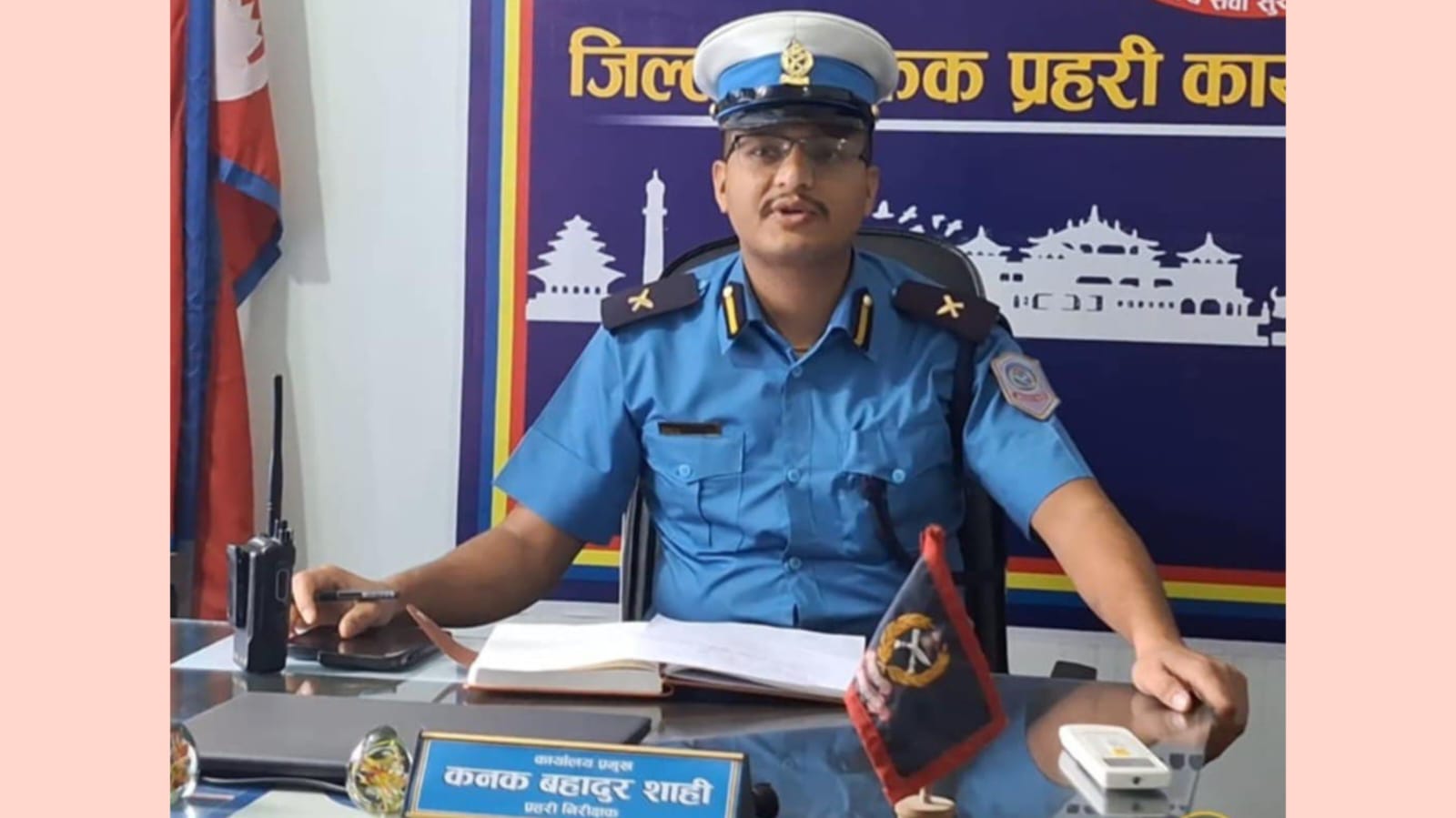 बाँके ट्राफिक प्रमुख इन्स्पेक्टर शाही ‘बेस्ट ट्राफिक पुलिस अफ द मन्थ’ घोषित