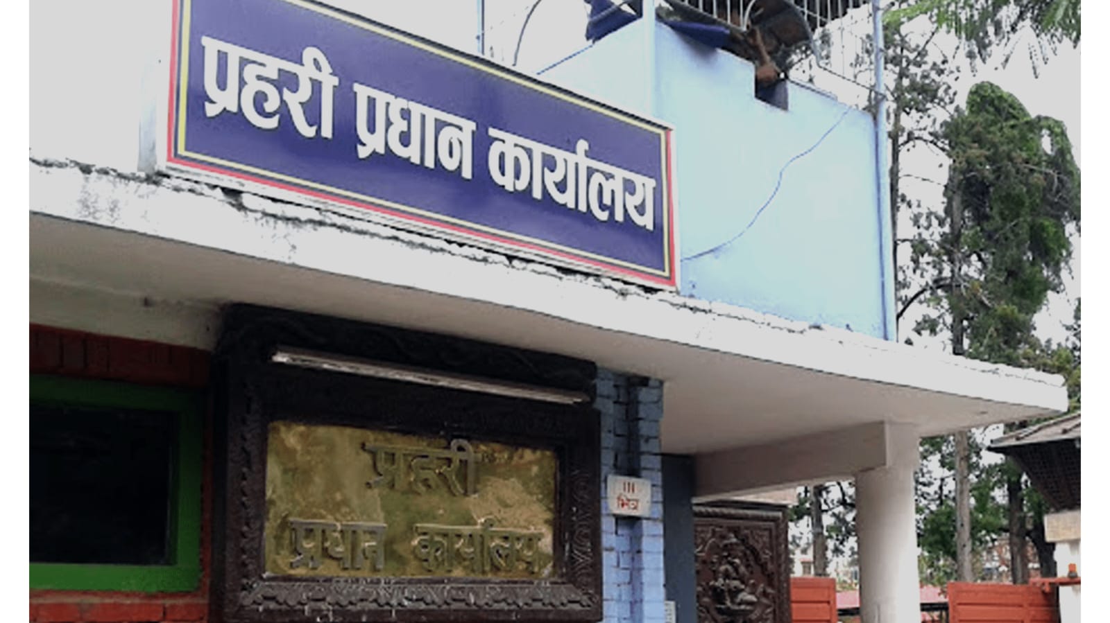 इन्स्पेक्टर पदमा थपियो ८ सिट, अब २९ जनाको भर्ना हुने