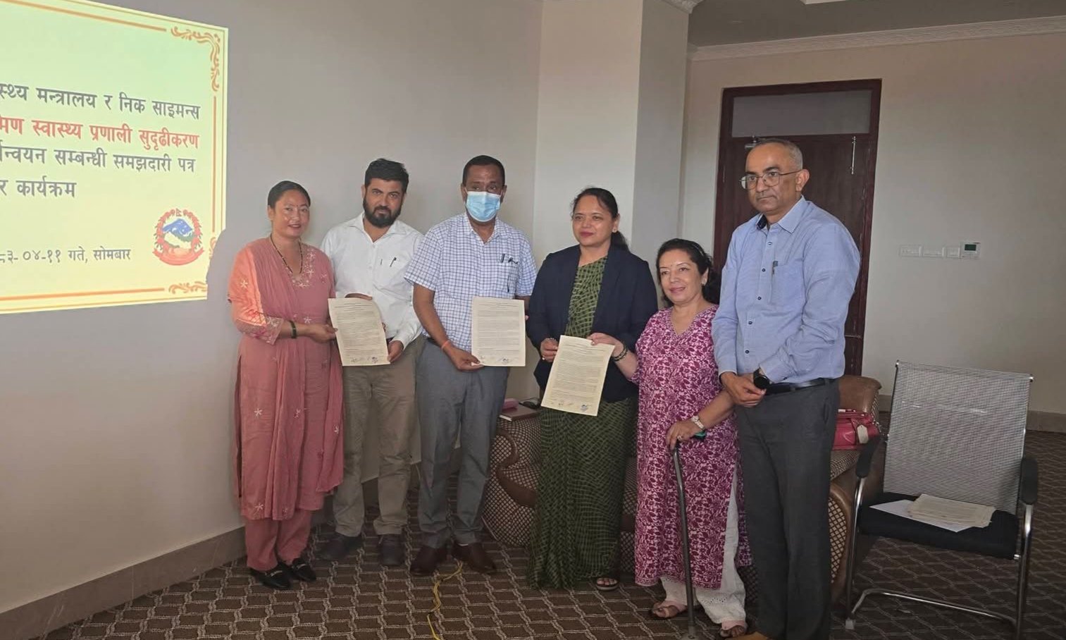 राप्तीसोनारी अस्पतालमा भदौ १ देखि विशेषज्ञ सेवा र सिजेरियन सेवा