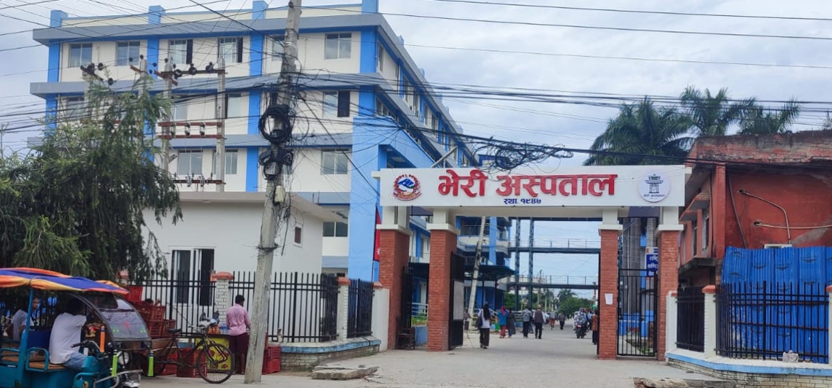 भेरी अस्पतालमा ‘बाइट रजिष्ट्रि’, जनावरको टोकाइ र सर्पदंशको डिजिटल अभिलेख राखिने