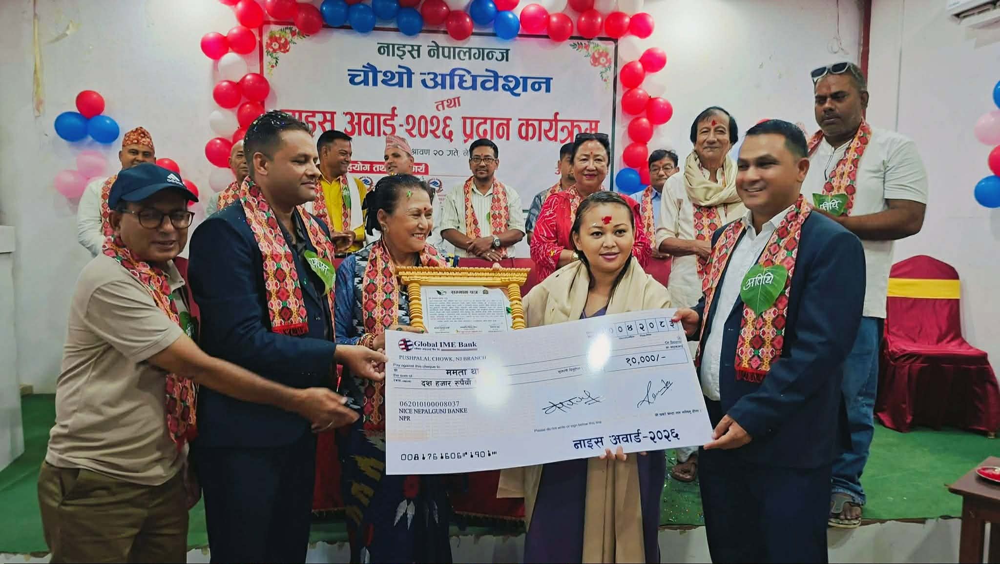 पूर्व कप्तान ममता थापा नाइस अवार्ड २०२६ बाट पुरस्कृत