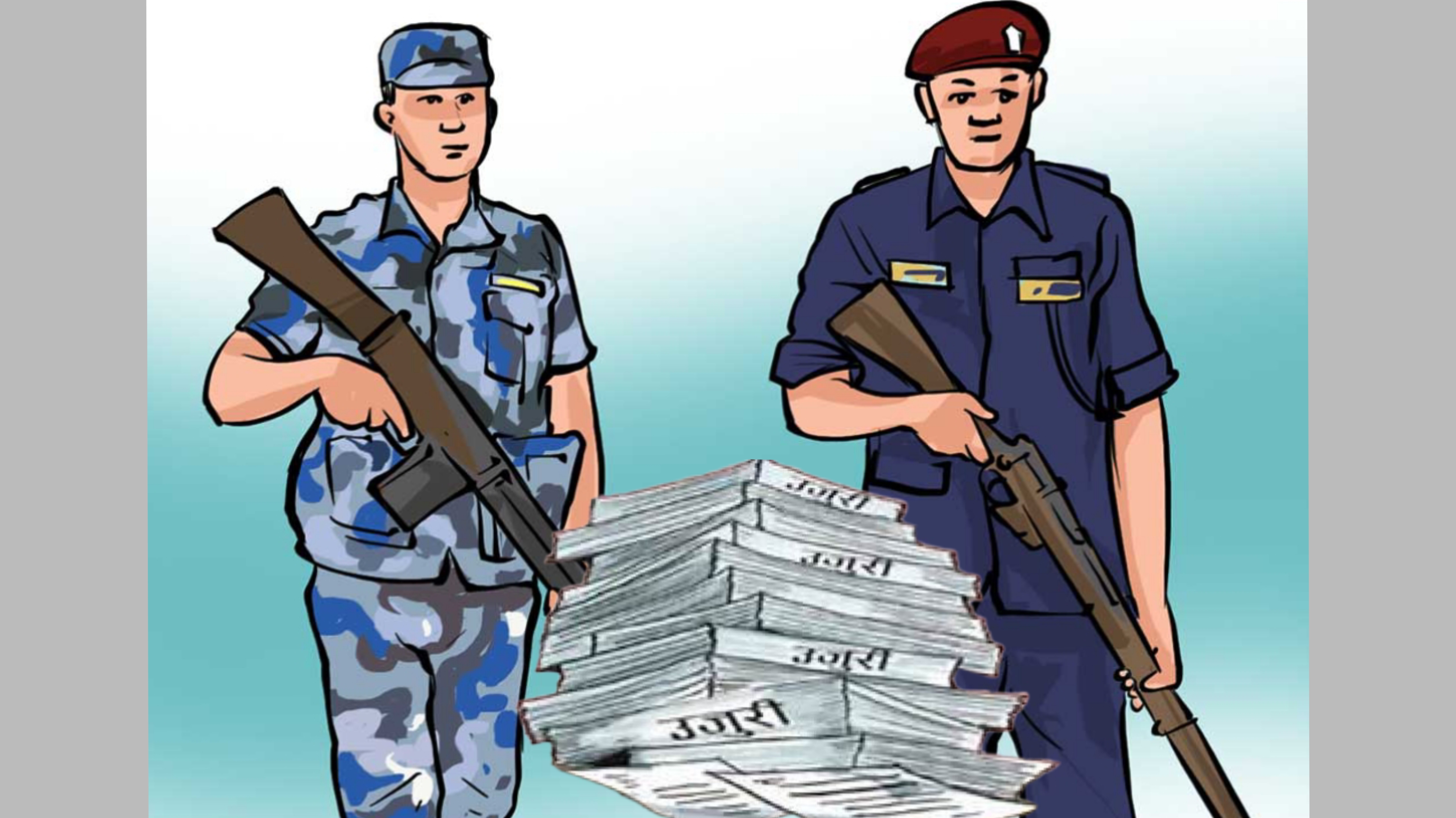 प्रमाणबिनाको बेनामी उजुरीको भार: सुरक्षा निकायका कर्मचारीमाथि बढ्दो मनोवैज्ञानिक दबाब