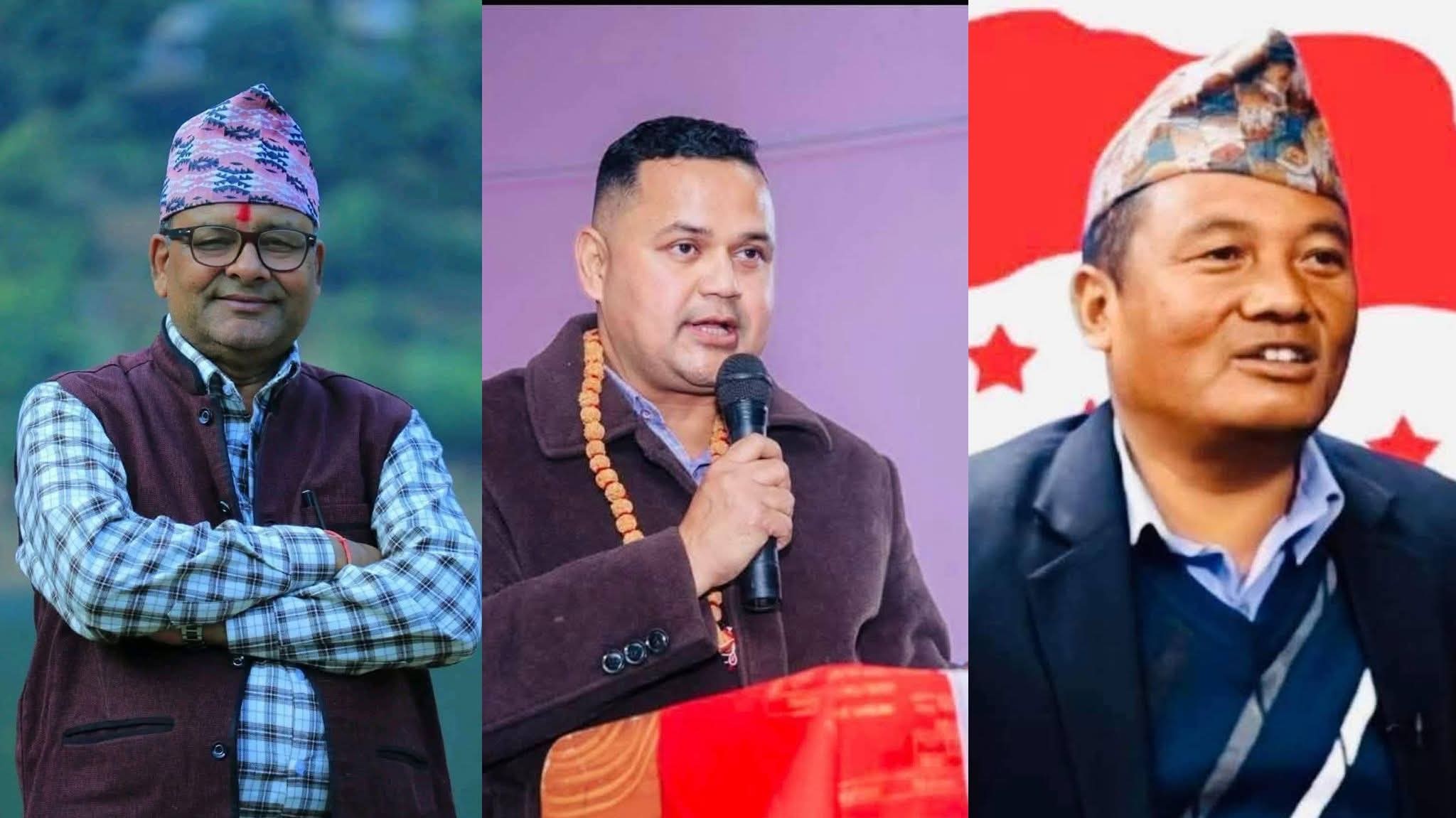 बाँकेमा कांग्रेसबाट अमरसिंह पुन,नारायण गौडेल र सुधांशु कोइराला उम्मेदवार