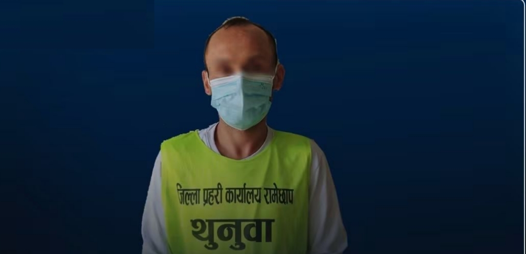 बाढीपीडितका नाममा ठगीको खेल, नक्कली स्टेटमेन्ट बनाएर क्यूआर कोड राख्ने पक्राउ