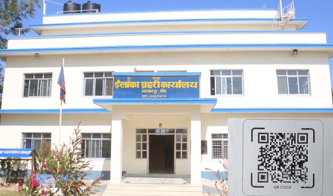 इप्रका भगवानपुरमा गुनासो र सूचना अब क्यूआर कोडबाट