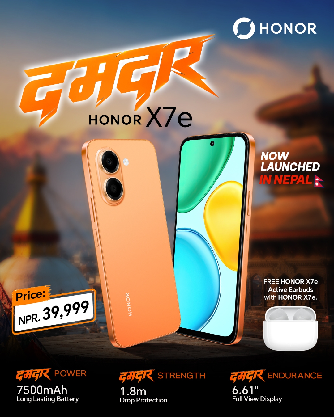 ५० एमपी क्यामेरा र ७,५०० एमएएच ब्याट्री भएको HONOR X7e सार्वजनिक