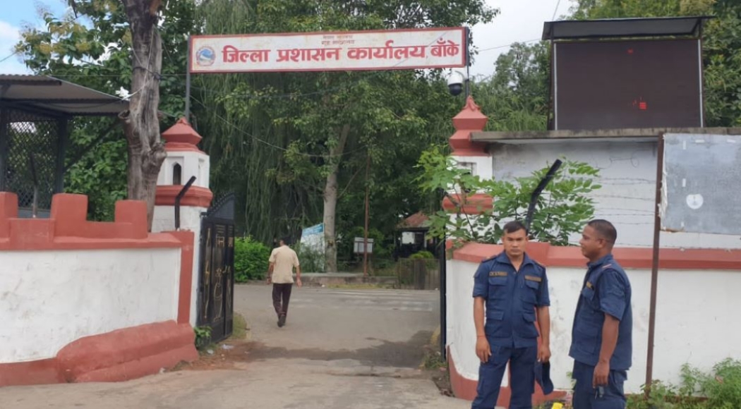 आज बिदाका दिन पनि जिल्ला प्रशासन बाँकेमा राष्ट्रिय परिचयपत्र सेवा सुचारु