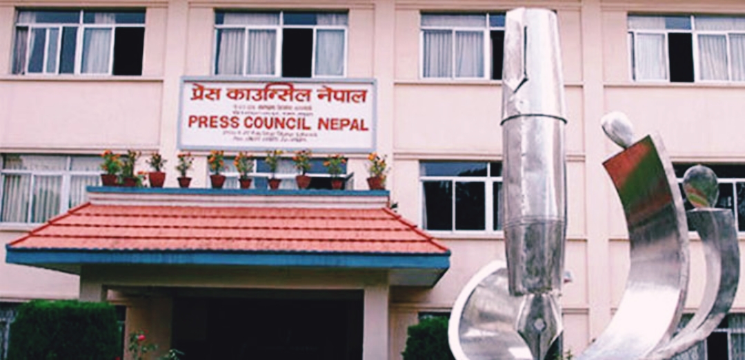 बाढीपीडितको आईसीयू अन्तर्वार्ताप्रति प्रेस काउन्सिलको चासो