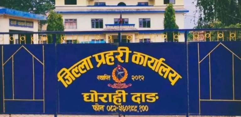 दाङको घोराही बजारबाट ब्राउन सुगरसहित रोल्पाका दुई युवक पक्राउ