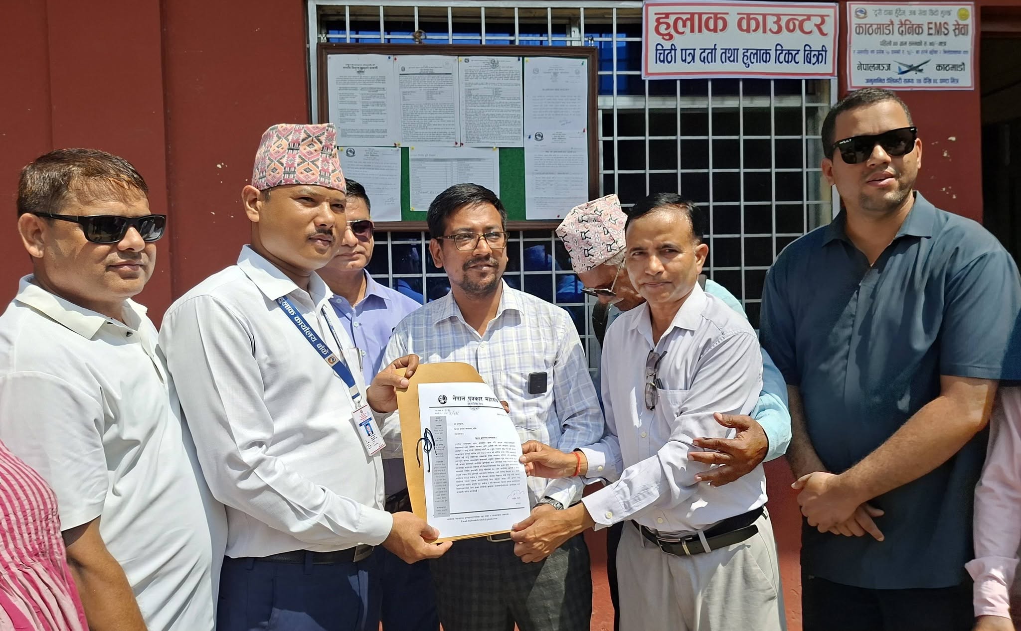 विज्ञापनको बिल नबुझ्न हुलाकलाई पत्रकार महासंघको आग्रह, अटेर गरे तालाबन्दी गर्ने चेतावनी