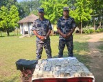 सशस्त्र प्रहरीद्वारा नगद २० लाख भारु बरामद