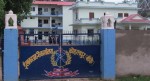 ब्राउन सुगरसहित दुई जना कोहलपुर प्रहरीको नियन्त्रणमा