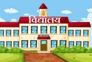 विद्यालय बन्द नगर्न काठमाडौँ महानगरको आग्रह