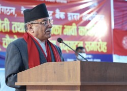 नीति कार्यक्रम र बजेट संरचनागत सुधार गर्ने दिशामा केन्द्रित छ : प्रधानमन्त्री दाहाल