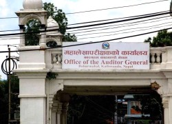 मिलेनियम च्यालेन्ज एकाउन्टको खाता परामर्शदाताबाट चलाइनु गठन आदेश विपरीत : महालेखा