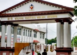 विपी कोइराला मेमोरियल क्यान्सर अस्पतालको अध्यक्षमा डा न्यौपाने