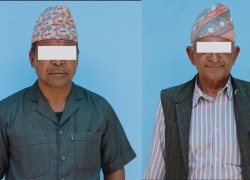 सार्वजनिक जग्गा बिक्री गर्न पाँच करोड बैना लिएर ठगी गर्ने दुई जना पक्राउ