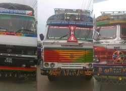 पर्सा प्रहरीद्वारा दुई करोडको अवैध सामान बरामद