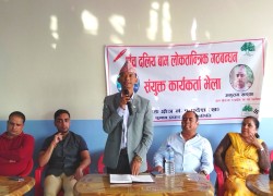 प्रतिगामीसँग केपी ओलीले साँठगाँठ गरेका छन्ः सहरी मन्त्री मेटमणि चौधरी
