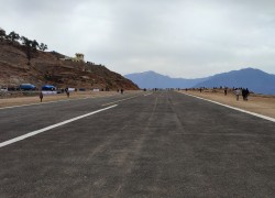 ‘चिल गाडी कैले आउन्या ओ’