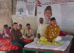 आमरण अनसनमा बसेका सांसद संजय गौतमको जीवन रक्षा गर्न मानवअधिकार आयोगको आग्रह
