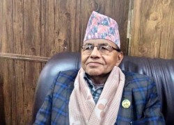 प्रदेश स्थापना दिवस: 'तीन तहका सरकारबीच सहकार्यको आवश्यकता'