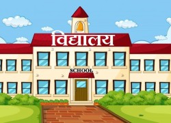 विद्यालय बन्द नगर्न काठमाडौँ महानगरको आग्रह