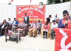 माओवादी केन्द्रलाई जनताको पार्टीको रूपमा स्थापित गर्छौँ : प्रधानमन्त्री दाहाल