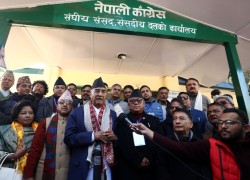 छैठौँ पटक निर्वाचित संसदीय दलको नेता देउवाको राजनीतिक यात्रा