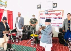 कर्णालीका नवनियुक्त उद्योगमन्त्री शाहीले पद तथा गोपनीयताको शपथ लिए 
