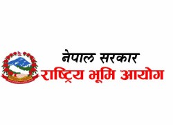भूमिहीन दलित, सुकुम्बासी र अव्यवस्थित बसोबासीलाई जग्गा उपलब्ध गराउने तयारी, निवेदन माग