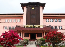 प्रस्तावित प्रधानन्यायाधीशविरुद्ध उजुरी आह्वान