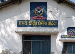 बर्दियामा तस्करको दबाबमा प्रहरी इन्चार्जको सरुवा
