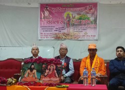 गोरखानाथ मन्दिरमा २०औँ सवा लाख रोट महोत्सव हुने