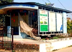 सार्वजनिक शौचालय नभएको नेपालगन्ज