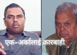 ठाकुर र महतोलाई यादव पक्षले पार्टिबाट निष्कासित गर्‍यो, यादवलाई ठाकुर र महतो पक्षले निष्कासित गर्‍यो 