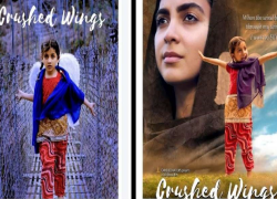 महिला यौनाङ्ग छेदनको विषयमा बन्यो ‘क्रस्ड विङ्स’