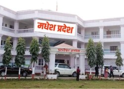 जनता समाजवादी पार्टी नेतृत्वको मधेश प्रदेश सरकार विस्तार: तीन मन्त्रीले लिए शपथ