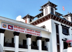 लुम्बिनीमा राष्ट्रियसभा सदस्य निर्वाचनको उम्मेदवारी दर्ता जेठ ४ मा