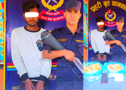 नागढुङ्गाबाट लागुऔषधसहित भारतीय नागरिक पक्राउ