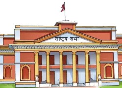 ‘नीति तथा कार्यक्रम समयानुकूल छ, कार्यान्वयन हुनुपर्छ’
