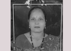 प्रत्येक तीजमा झस्काउने बागलुङको एउटा विभत्स हत्या, रुपा हत्याकाण्ड