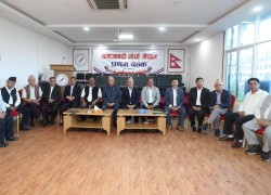 चार राजनीतिक दलको समाजवादी मोर्चा सातै प्रदेशमा विस्तार गरिने