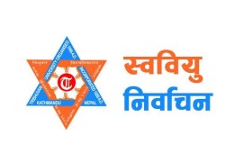 स्ववियु निर्वाचन : देशभरिका क्याम्पसमा विद्यार्थी सङ्गठन दर्ता