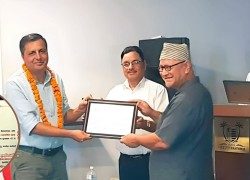 वन तथा वातावरणको क्षेत्रमा उत्कृष्ट काम गरेकाले डिभिजन वन कार्यालय बर्दिया सम्मानित   
