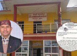 बर्दियाको बाँसगढी नगरपालिका मेयरको 'बोल्ड' निर्णय, प्लाष्टिकजन्य वस्तु प्रयोगमा रोक 