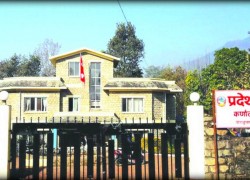 कर्णाली प्रदेशसभामा नेकपा एमालेको अवरोध जारी, स्थगित बैठक सुचारु हुन सकेन